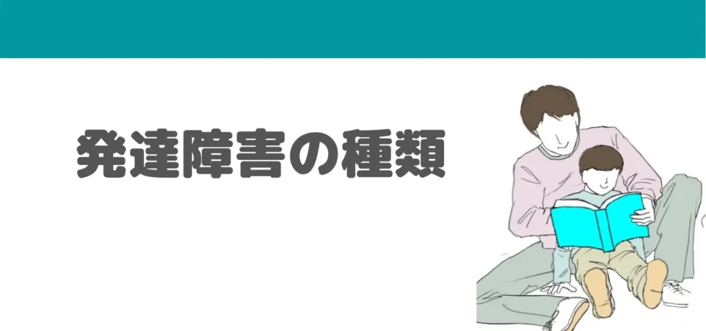第3回 配慮グッズのご紹介